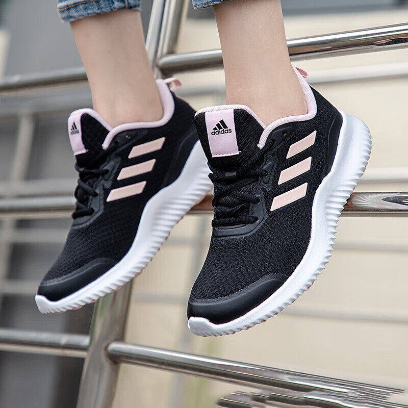Women'S Shoes Pink Adidas - 2026 sport adidas women running shoes