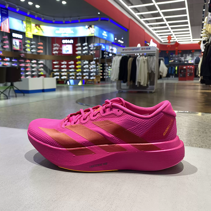 Women'S Shoes Pink Adidas - Adidas KI6902 Mens Racing Running Shoes