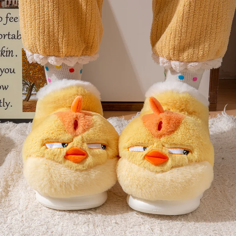 Women'S Shoes Yellow - New Cute Cartoon Indoor Slippers For