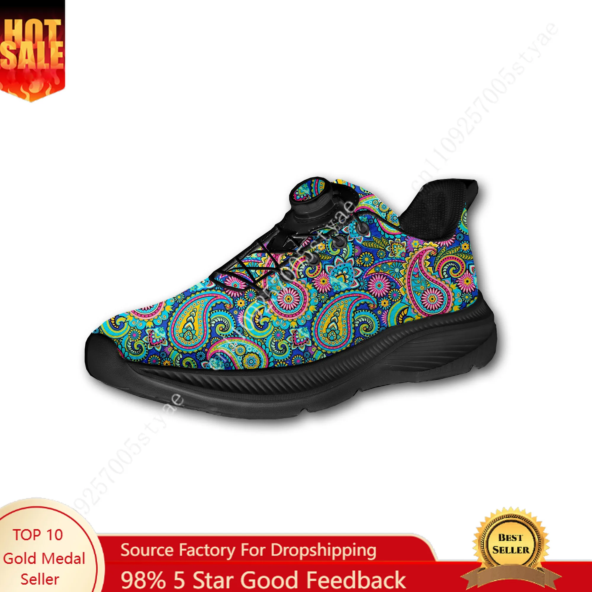 Bohemian Mandala Floral Print  - Women Shoes Sneakers recensie en prijs