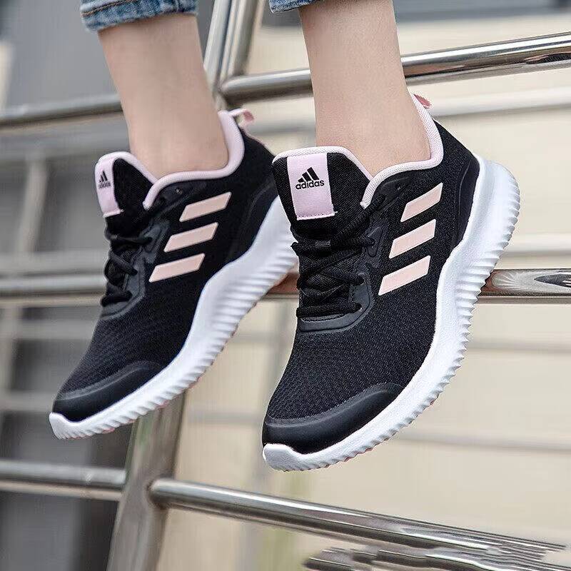 New 2026 sport adidas women ru - Women'S Shoes Pink Adidas recensie en prijs