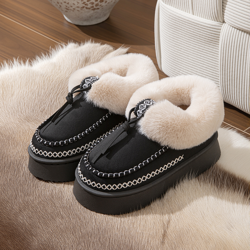 Winter Fluffy Women's Slippers - Fluffy Fur Slipper recensie en prijs