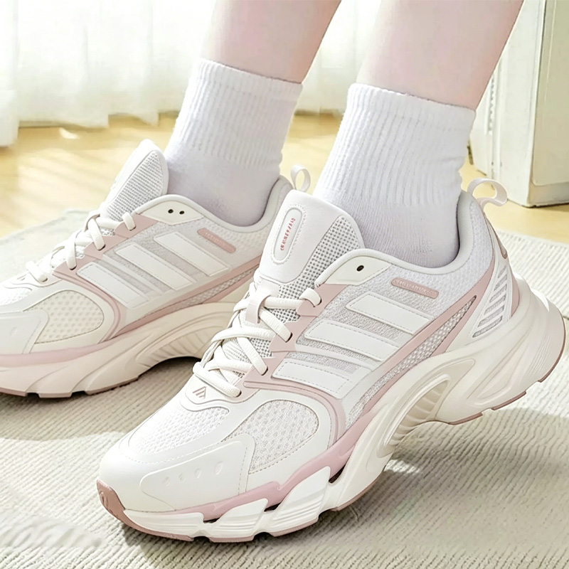 adidas Womens Torsion Bar  Chu - Women'S Shoes Pink Adidas recensie en prijs