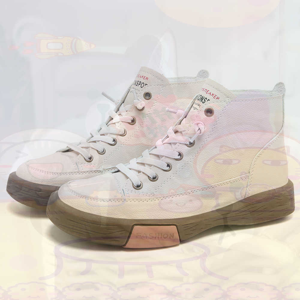 High Top Hi Cut Offers Skatebo - Women Shoes Brown Colour recensie en prijs