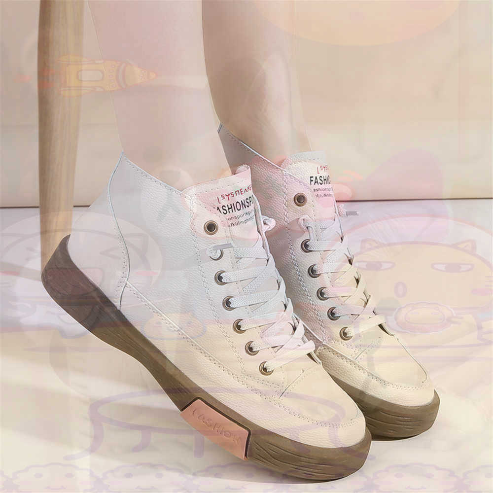 High Top Hi Cut Offers Skatebo - Women Shoes Brown Colour recensie en prijs