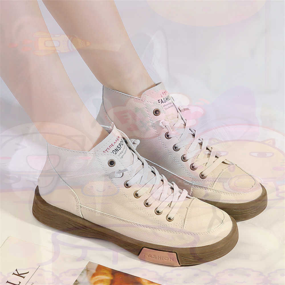 High Top Hi Cut Offers Skatebo - Women Shoes Brown Colour recensie en prijs