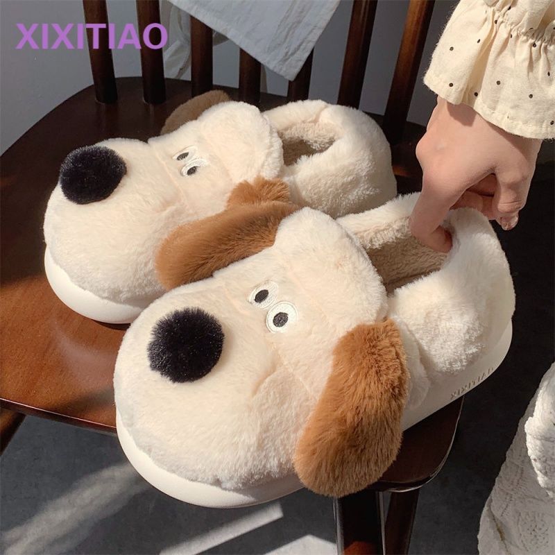Size36-45 Hug Dog Slippers Gir - Fluffy Fur Slipper recensie en prijs