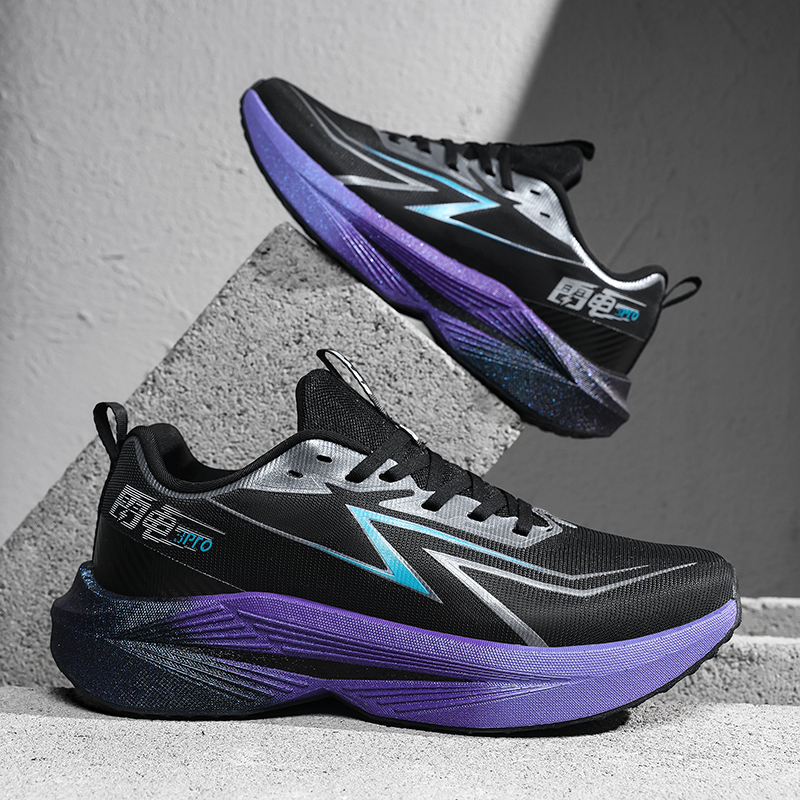 Running Shoes for Men Carbon P - Women Shoes Zoom recensie en prijs