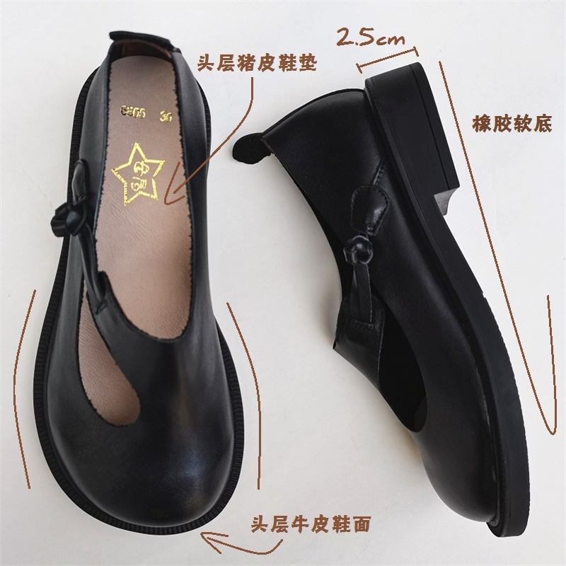 Careaymade-Genuine leather big - Women Shoes Heels recensie en prijs