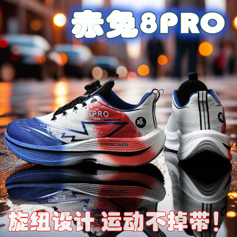 2026 NEW Men Sports Running Sh - Women Shoes Zoom recensie en prijs