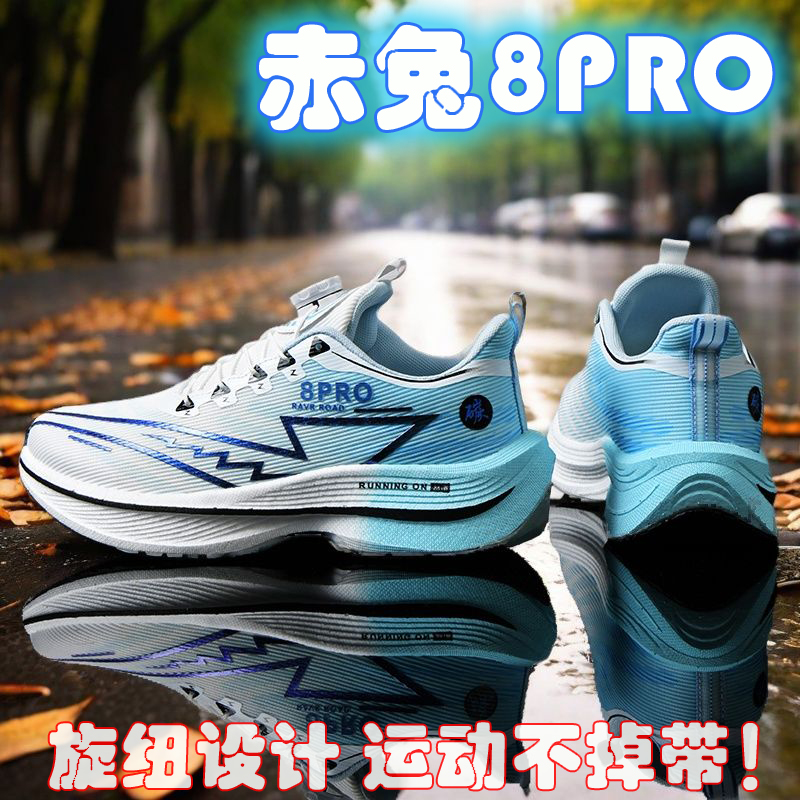 2026 NEW Men Sports Running Sh - Women Shoes Zoom recensie en prijs