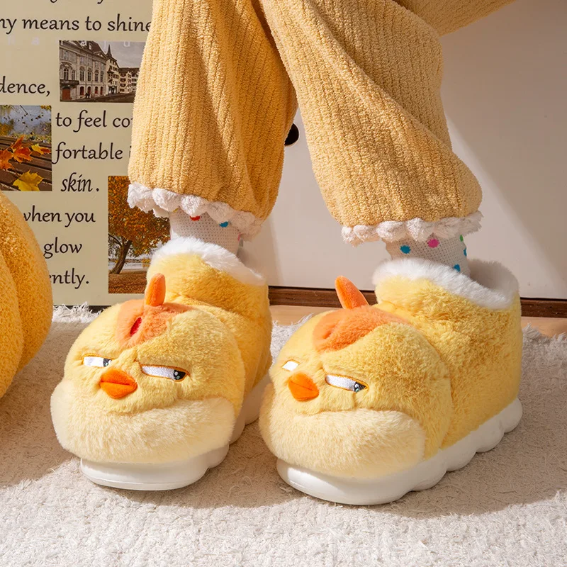New Cute Cartoon Indoor Slippe - Women'S Shoes Yellow recensie en prijs