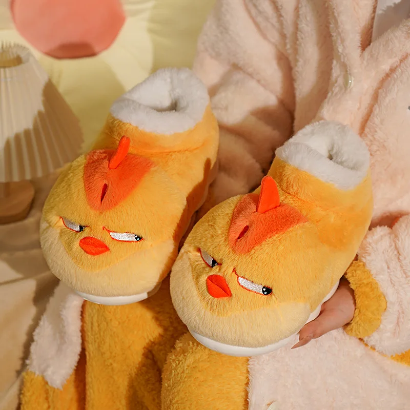 New Cute Cartoon Indoor Slippe - Women'S Shoes Yellow recensie en prijs