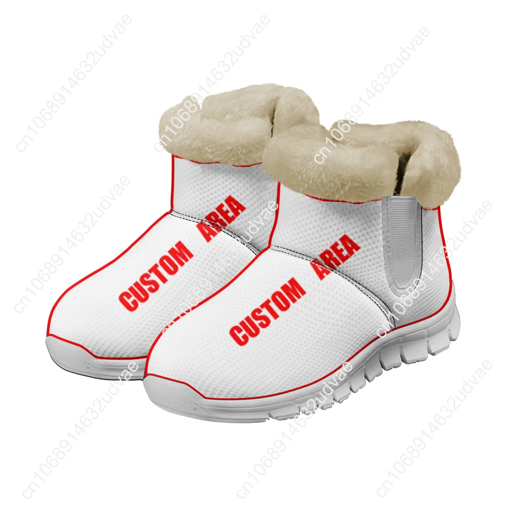 Lana Del Rey Singer Plush Shoe - Women Shoes Sneakers recensie en prijs
