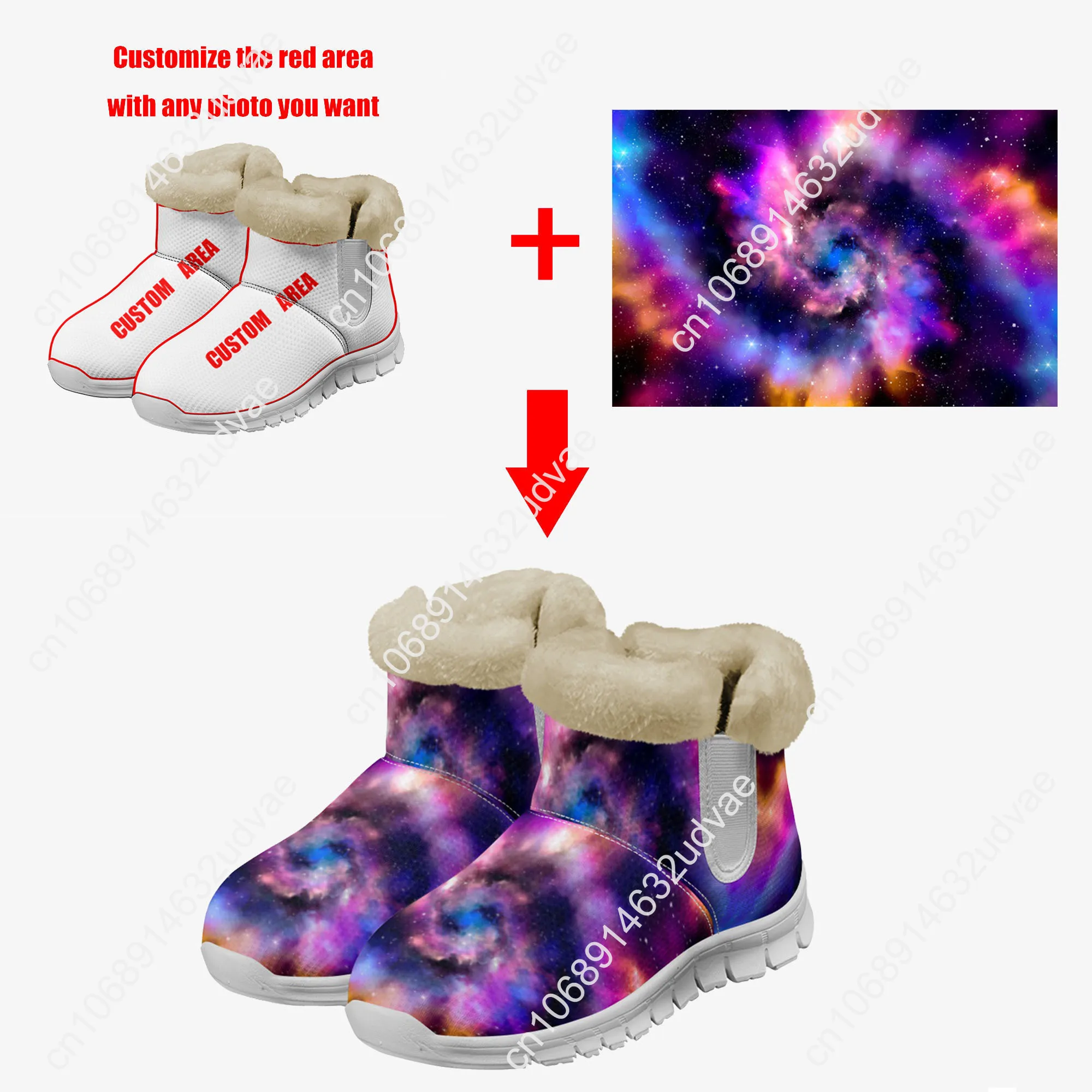 Lana Del Rey Singer Plush Shoe - Women Shoes Sneakers recensie en prijs