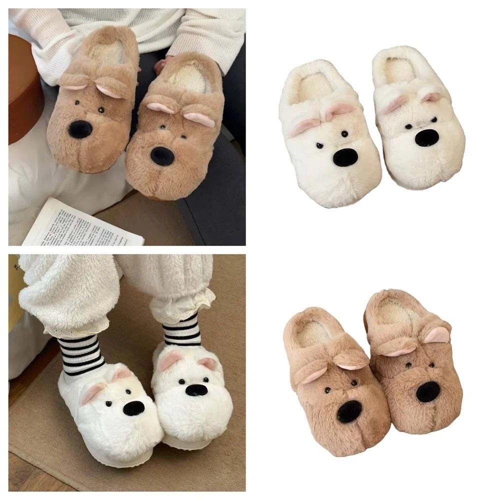 Fluffy Winter Puppy Plush Slip - Fluffy Fur Slipper recensie en prijs