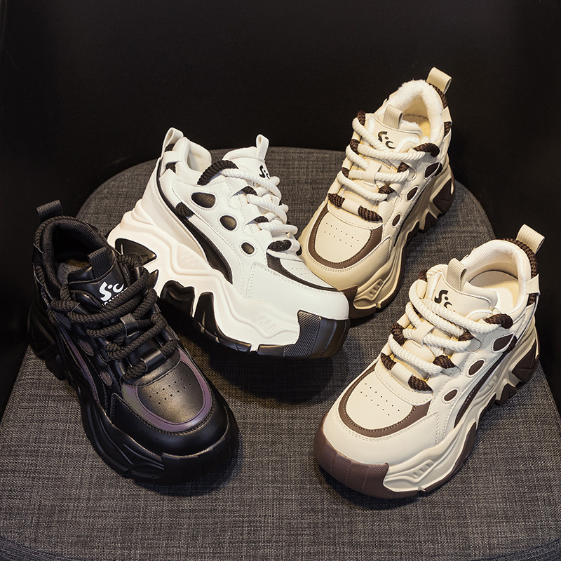 2026New leather inner height-i - Women'S Shoes Trendy recensie en prijs