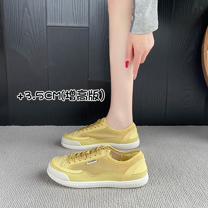 Women Casual Sneakers Low Top  - Women'S Shoes Yellow recensie en prijs