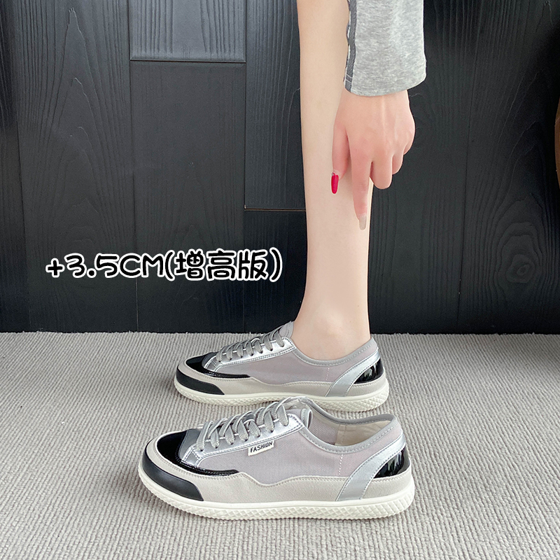 Women Casual Sneakers Low Top  - Women'S Shoes Yellow recensie en prijs